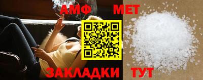 метадон Тверь