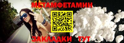 метадон Тверь