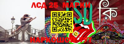 кокаин перу Тара