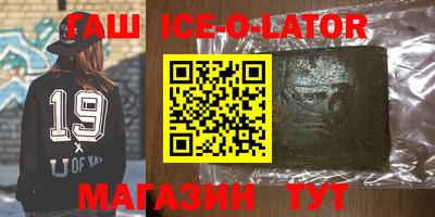 кокаин перу Тара