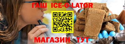 мет Татарск