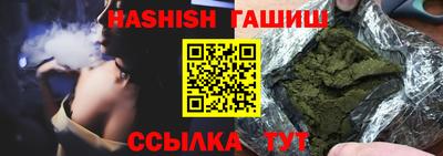 кокаин перу Тара