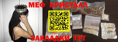 кокаин перу Тара