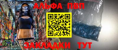 кокаин перу Тара