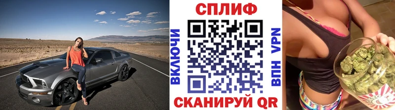 Шишки марихуана MAZAR  Янаул 